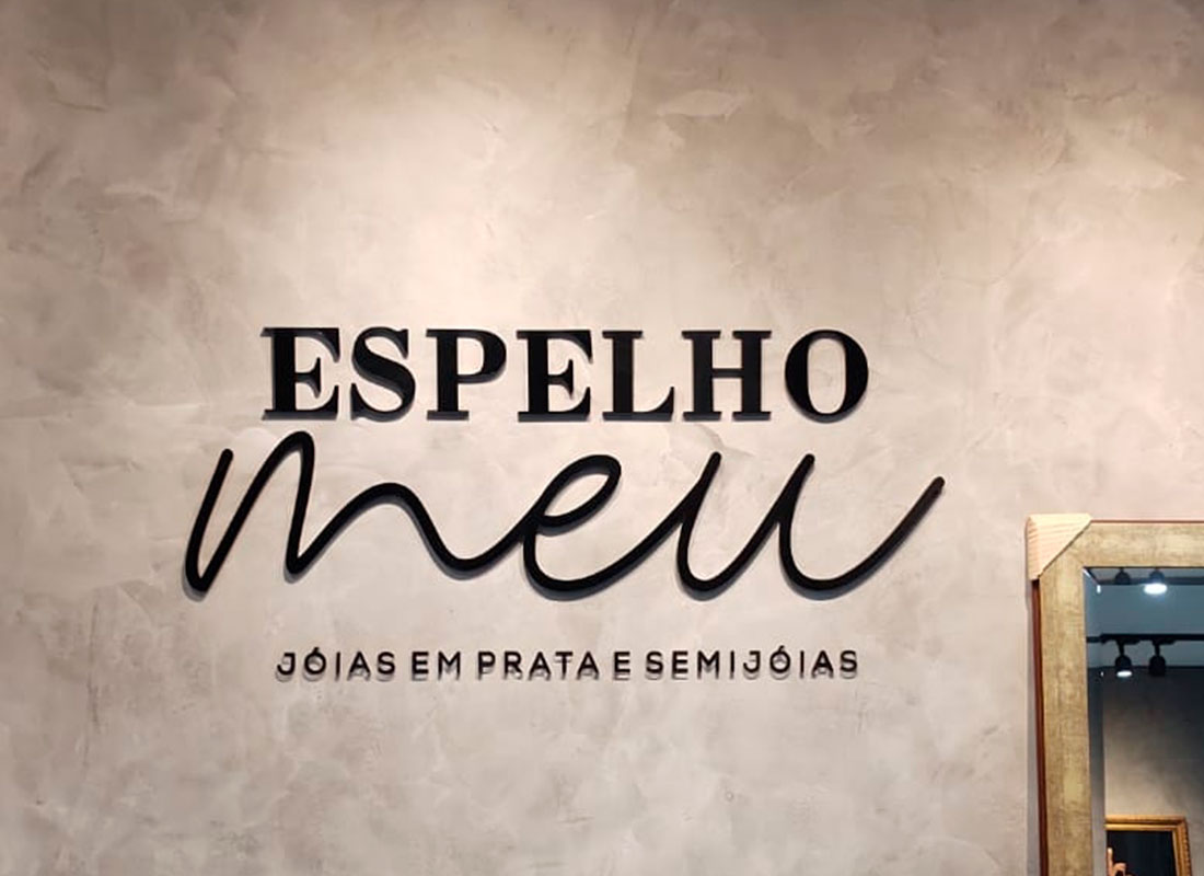 Espelho Meu